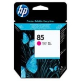 Оригинальный картридж HP C9421A пурпурная печатающая головка №85
